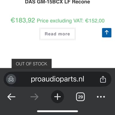 DAS Recone Kit GM-15BCX image 4
