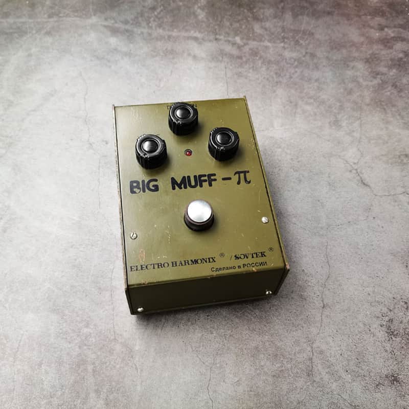 Electro-Harmonix Big Muff Pi V7 - Green Russian - Bubble Font image 1