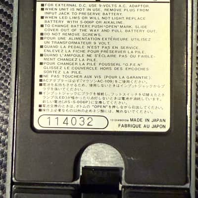 Maxon SM-01 Super Metal 1980s - Blue image 10