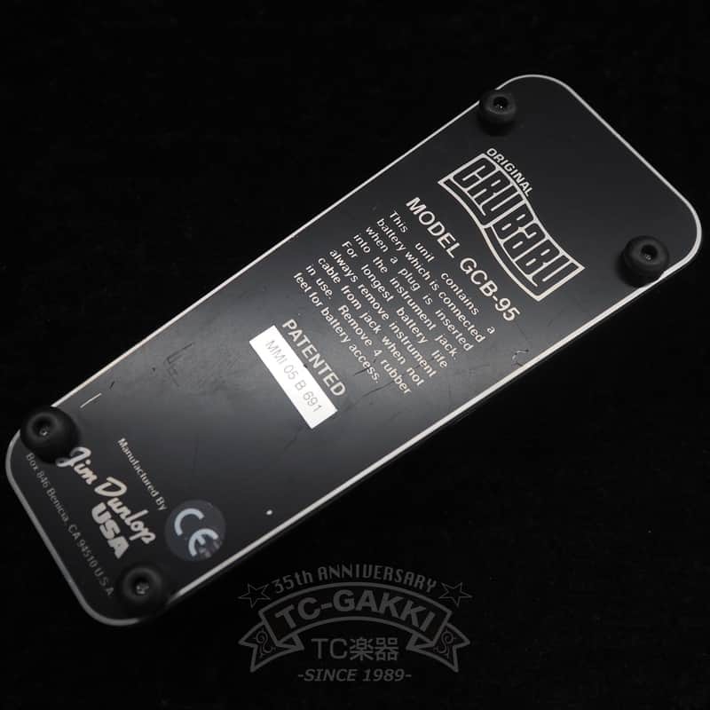Jim Dunlop GCB-95 cry baby | Reverb