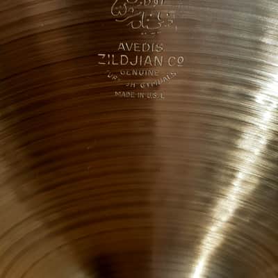 Zildjian 16" A Marching Band Hollow logo image 6