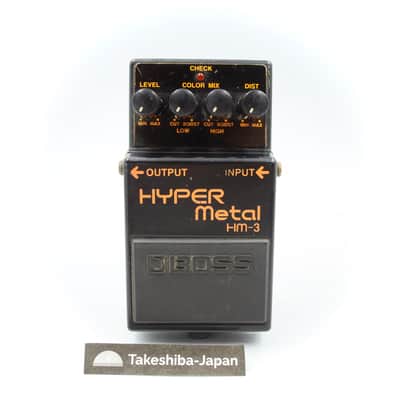 Boss HM-3 Hyper Metal Distortion Guitar Effect Pedal CG84090 image 1