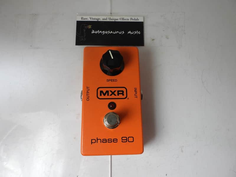 MXR MXR