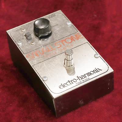 Electro Harmonix VINTAGE Small Stone Phase Shifter Version 1 '75 image 4