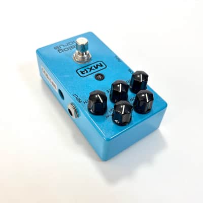 MXR M234 Analog Chorus image 3
