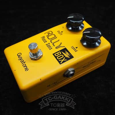 Guyatone PS-101 Rolly Box Phase Sonix | Reverb