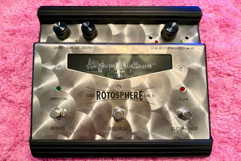 Hughes & Kettner Tube Rotosphere II | Reverb