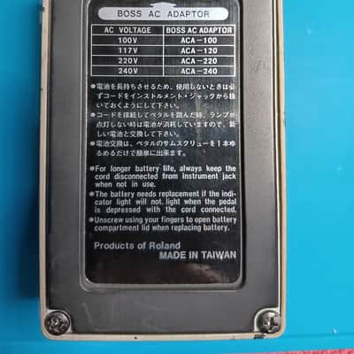 Boss HM-2 Heavy Metal made in Taiwan 1989 image 6