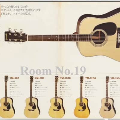 Yamaki YM-400 1970s w/ Hard case image 10