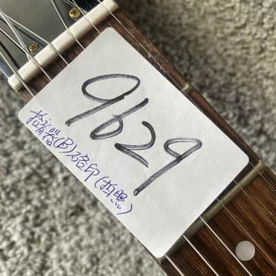 Custom Black Electric Guitar, Mahogany Body, Maple Neck, Rosewood Fingerboard image 9