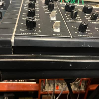 Fully serviced Formanta Polivoks desktop+MIDI image 11