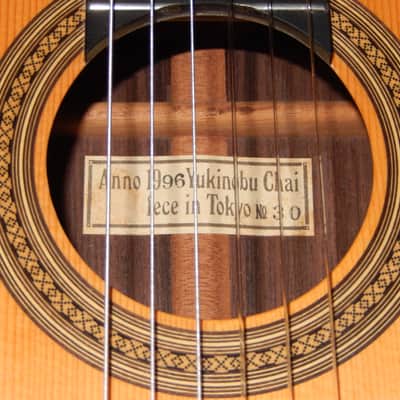YUKINOBU CHAI No30 1996 - FLETA STYLE 640MM SCALE & 51MM NUT CLASSICAL CONCERT GUITAR - SPRUCE/LATIN AMERICA ROSEWOOD image 3