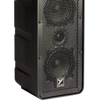 Yorkville EXM70 Compact Powered PA Speaker image 2