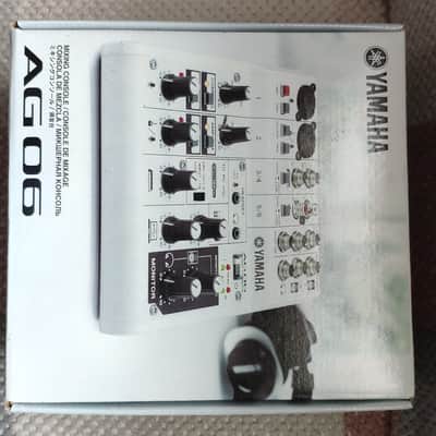 Yamaha AG06 6 Channel Mixer 2010s - White image 4
