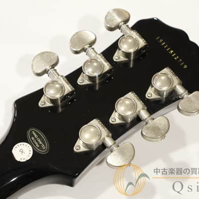 Epiphone Les Paul Studio image 7