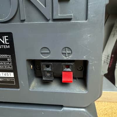DIATONE DS-109 - Rare Vintage Japan Domestic Market (JDM) image 8