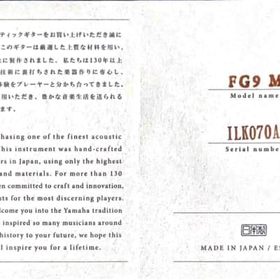 Yamaha FG9 M #ILK070A image 12