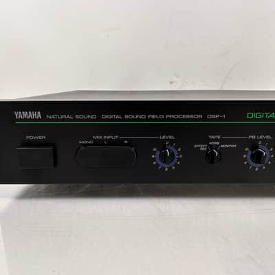 Vintage Yamaha DSP-1 Digital Surround Sound Field Processor image 2