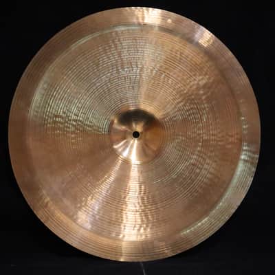 Zildjian 18" Pang Cymbal image 2