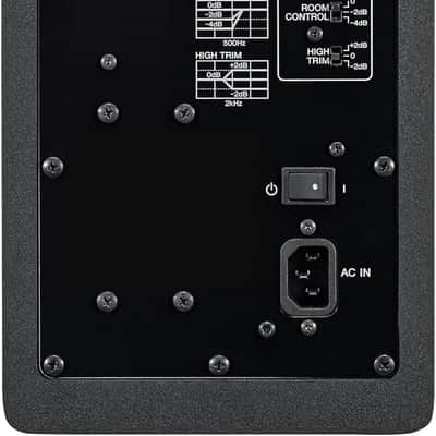 Yamaha HS5 Powered Studio Monitor image 3