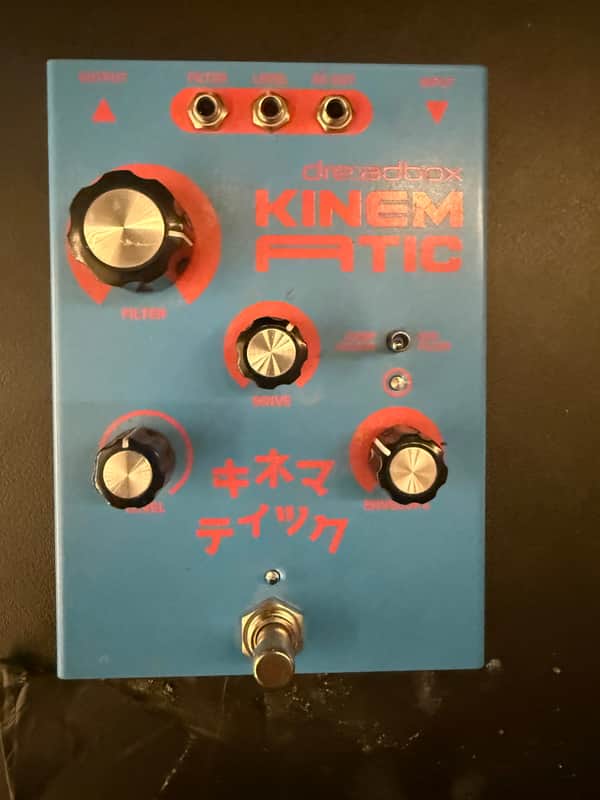 Dreadbox Kinematic
