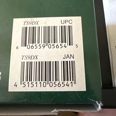 Ibanez TS9DX 2020’s - Green BOX ONLY image 4