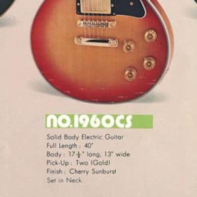 Cimar / Ibanez LP Custom 1960 CS 1975 (Ibanez) Set Neck, Maxon PU Rare image 24