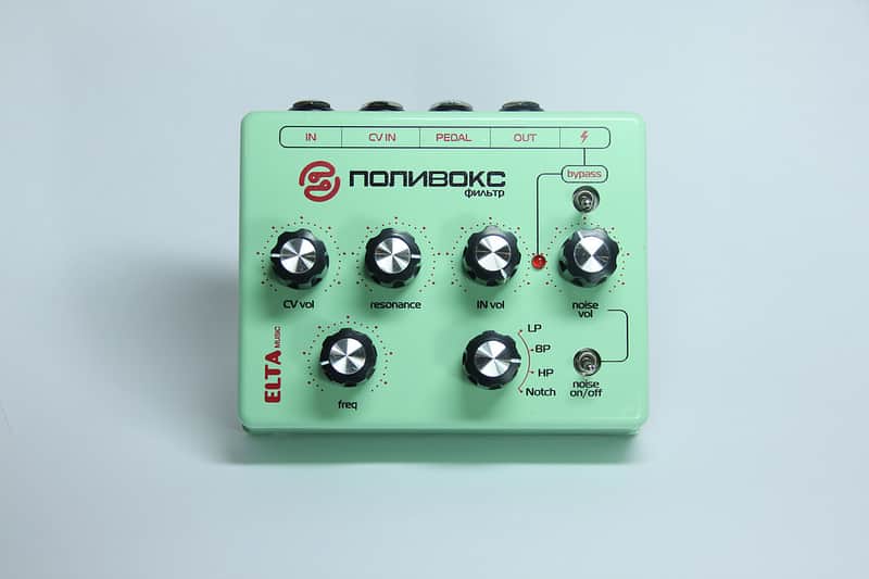 Elta Music Polivoks Filter image 1