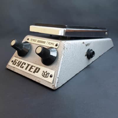 1970s Kazan BOOSTER: Germanium Fuzz - Extra RARE soviet guitar pedal, Made in USSR image 7