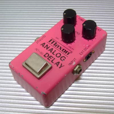 1984/1985/1986 Boss DS-1 Distortion / MIJ Made in Japan (Black