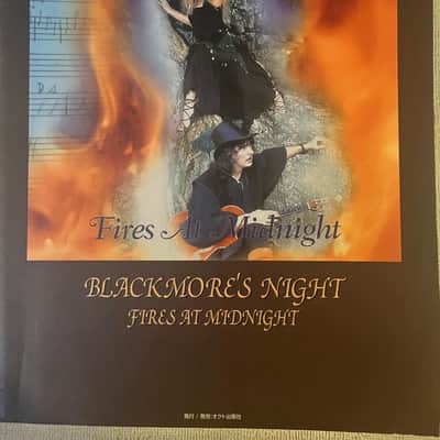 Blackmore's Night - Fires At Midnight  - Guitar and Bass tab / tablature Book - Japan image 1