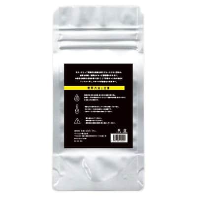 Baboon THE Guitar-Specific Humidity Control Agent【price included SHIPPING & IMPORT TAX & VAT】 image 2