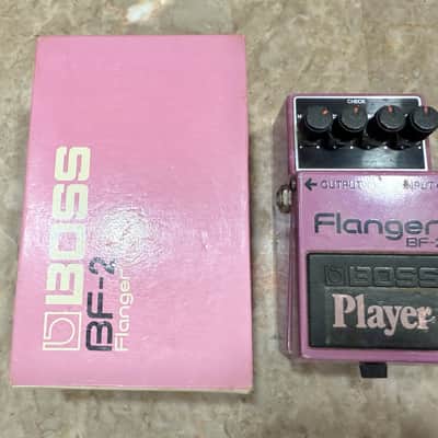 Boss BF-2 Flanger 1980-1984 (Black Label) Made In Japan | Reverb
