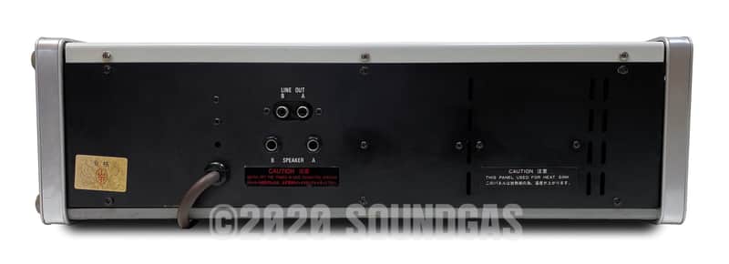 Yamaha EM-90 Ensemble Mixer *Soundgas Serviced* | Reverb