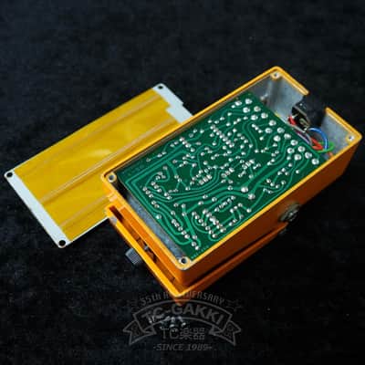 BOSS DS-1 Distortion (JAPAN) image 5