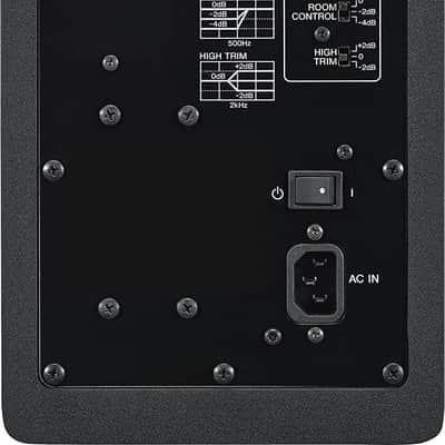 YAMAHA Hs5 Powered Studio Monitor, Pair image 4