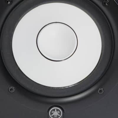 Yamaha HS50M Studio Monitors (Pair) image 8