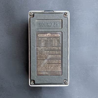 Sound JS RD-5: Hard Rock Distortion - RARE vintage soviet pedal, Made in USSR 90s image 5