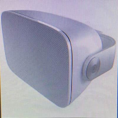 B&W Bowers and Wilkins AM1 2024 - Black image 17