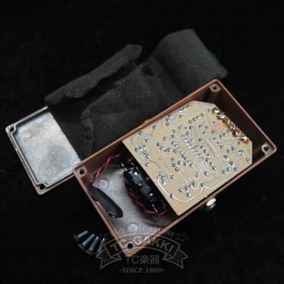 MXR phase 45 image 5
