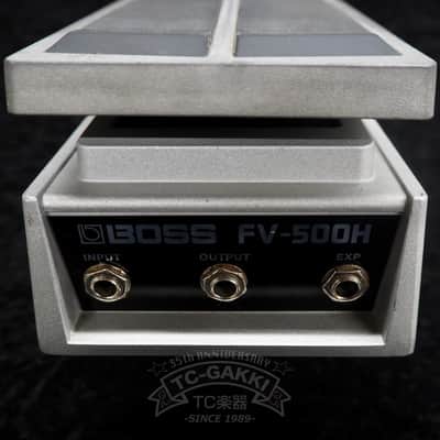Boss Fv 500 H Foot Volume image 5