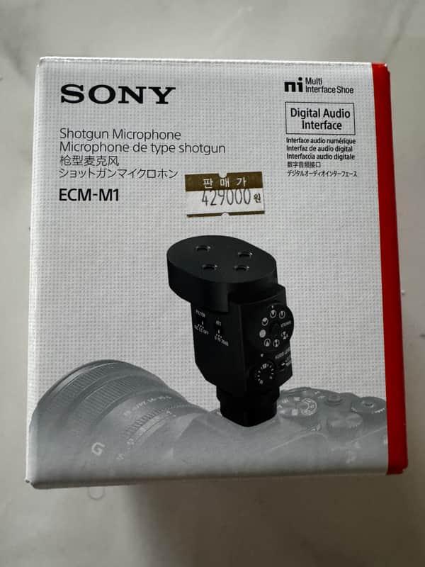 Sony ECM-M1 image 1