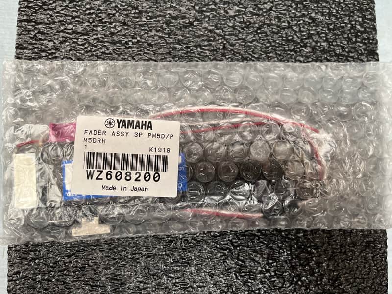 Yamaha PM5D Fader Assy Kit Part #WZ608200 Yamaha - Black image 1