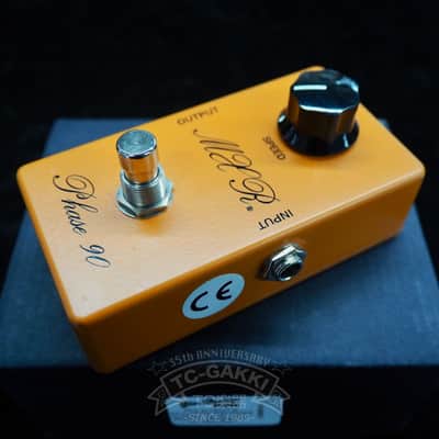 MXR CSP026 '74 Vintage Script Phase 90 | Reverb Canada