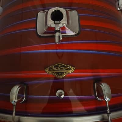 Tama Starclassic 22x16 Walnut/Birch Bass Drum - Phantasm Oyster image 6