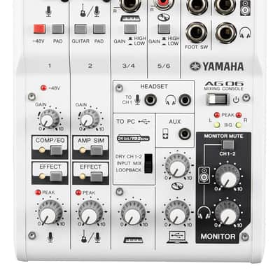 Yamaha AG06 6 Channel Mixer | Reverb