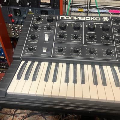 serviced Formanta Polivoks+MIDI image 2