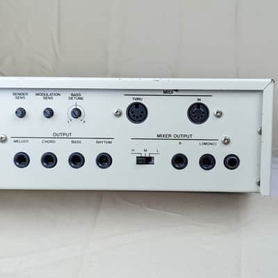 Roland MKS-7 Super Quartet Synthesizer - White image 6