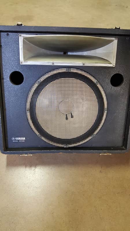 Yamaha S2115H Stage Monitor | Reverb