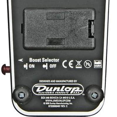 Dunlop 95Q Cry Baby Wah Pedal image 2